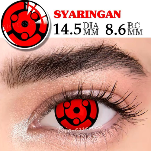Syaringan